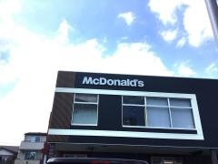 マクドナルド　南与野店