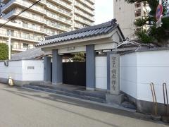 洞岩寺