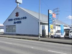 ルーカス佐沼店