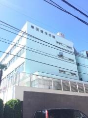 東医健保会館
