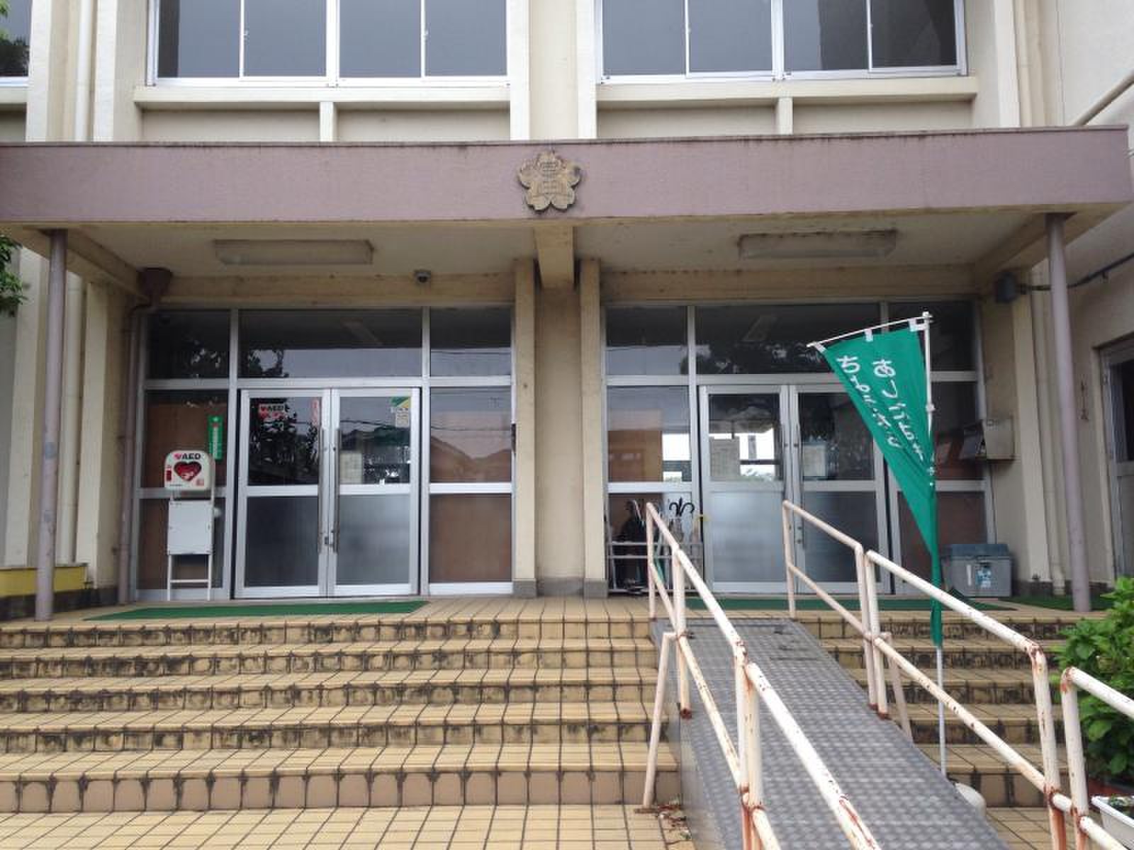 葛飾 区立 幸田 小学校