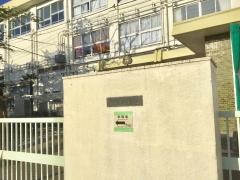 平野小学校