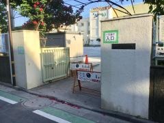平野小学校