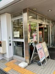 ピーコックストア大島店