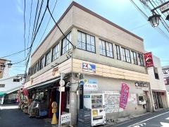 倉喜屋