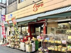 倉喜屋