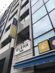薬ヒグチ外苑前店