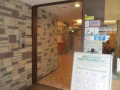 Ｒ＆Ｂホテル大塚駅北口