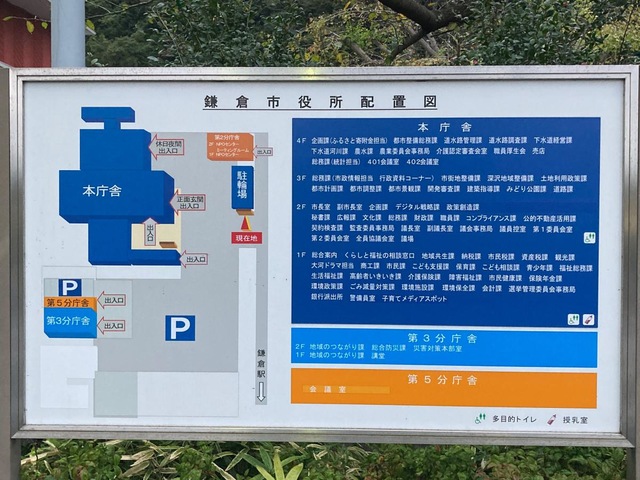 施設写真10
