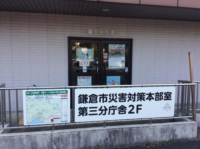 施設写真81