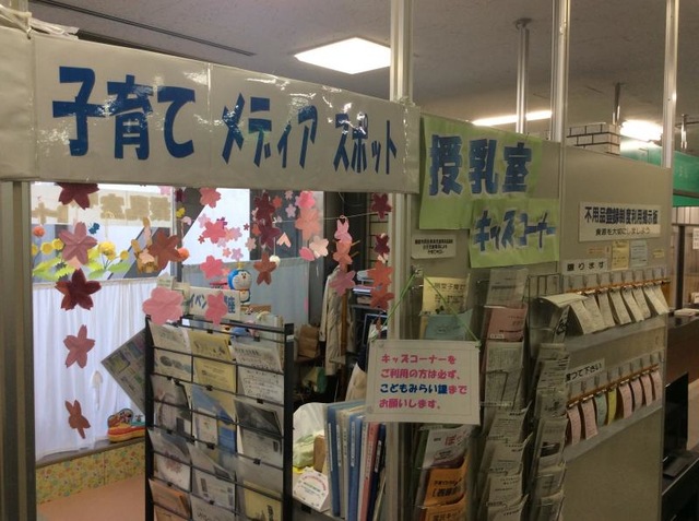 施設写真80