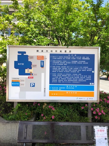 施設写真16