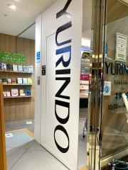 有隣堂ルミネ横浜店