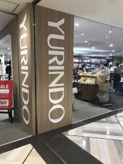 有隣堂ルミネ横浜店