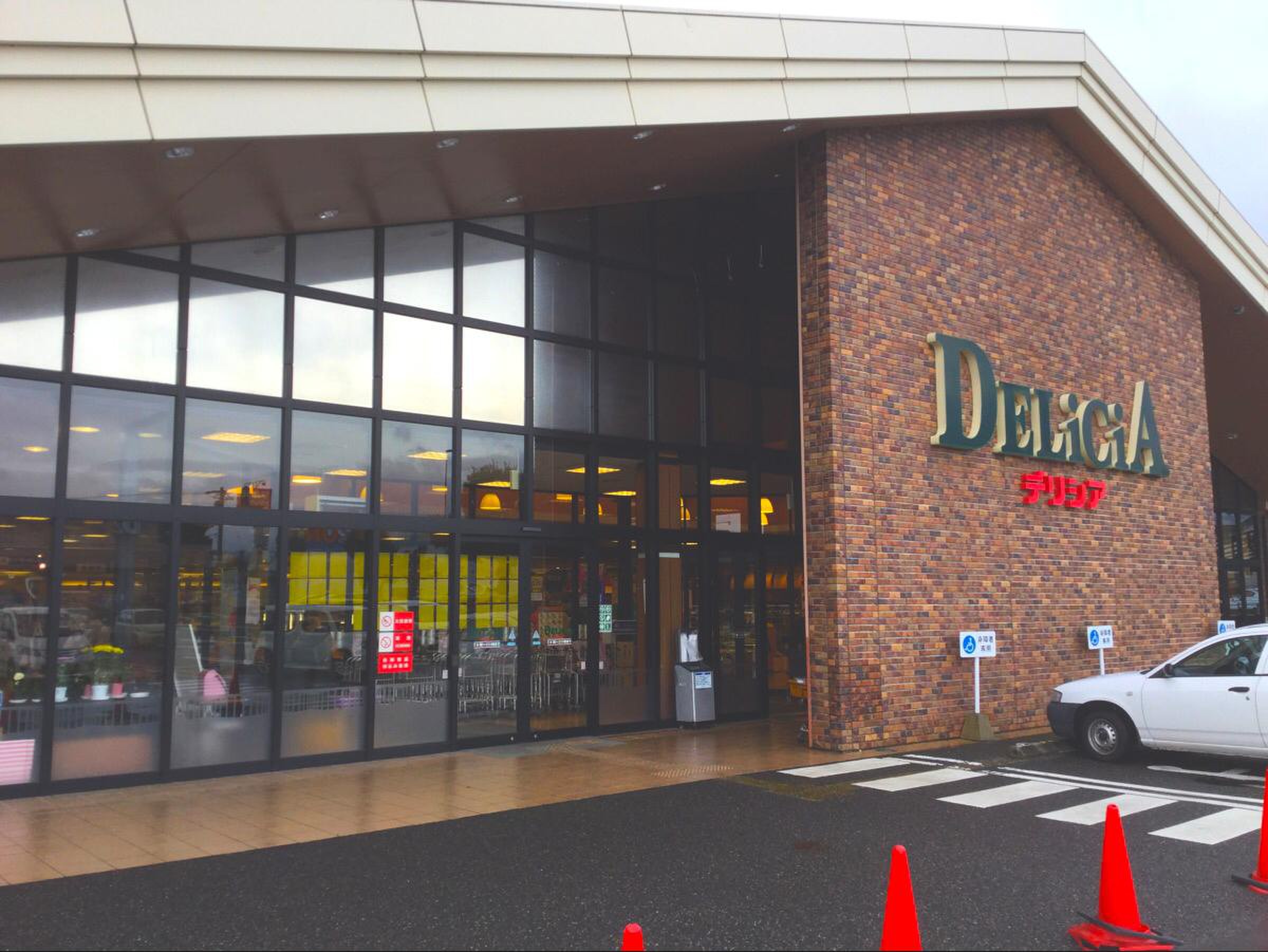 公の場での発言・インタビュー報道記録