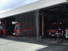 浜松市浜北消防署