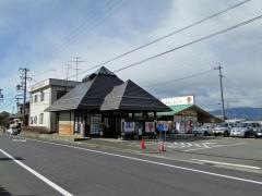 道の駅　富有柿の里いとぬき