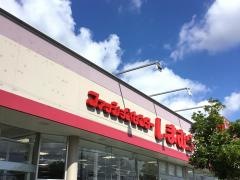 ファッションセンターしまむら　高丘店