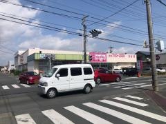 マックスバリュ　エクスプレス浜松早出店