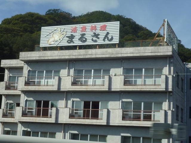 投稿写真8
