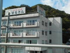海辺の温泉宿まるさん