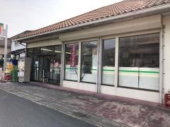 タックメイト　タナカ
