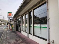タックメイト　タナカ