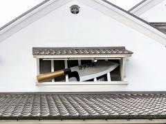 堺刃物伝統産業会館