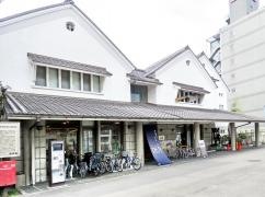 堺刃物伝統産業会館
