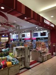キデイランドイオン大日店