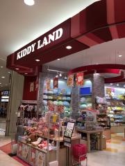 キデイランドイオン大日店