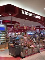 キデイランドイオン大日店