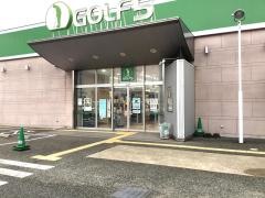 ゴルフ５　尼崎下坂部店