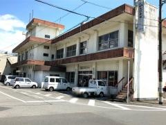 ＪＡえひめ南三間町支所