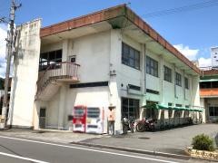 ＪＡえひめ南三間町支所