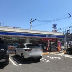 ローソン　高知市南久保店