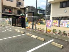 愛光幼児園