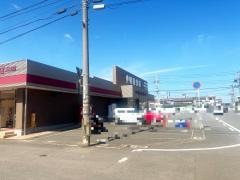 明屋書店　高城店