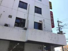沖縄銀行坂田支店