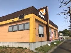 ジョイフル　千葉おゆみの店