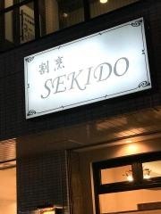あざみ野割烹ＳＥＫＩＤＯ