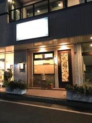 あざみ野割烹ＳＥＫＩＤＯ