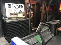 つくね　西新橋店