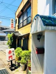 赤門