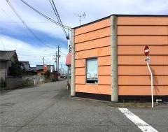 ビッグワン