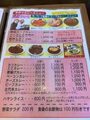 ミューズ