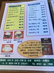 ミューズ