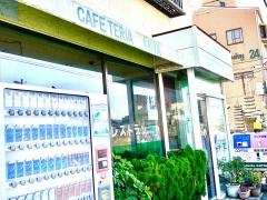 宮レストラン