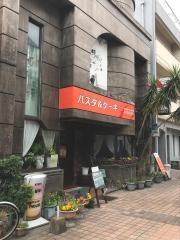 パラダイス