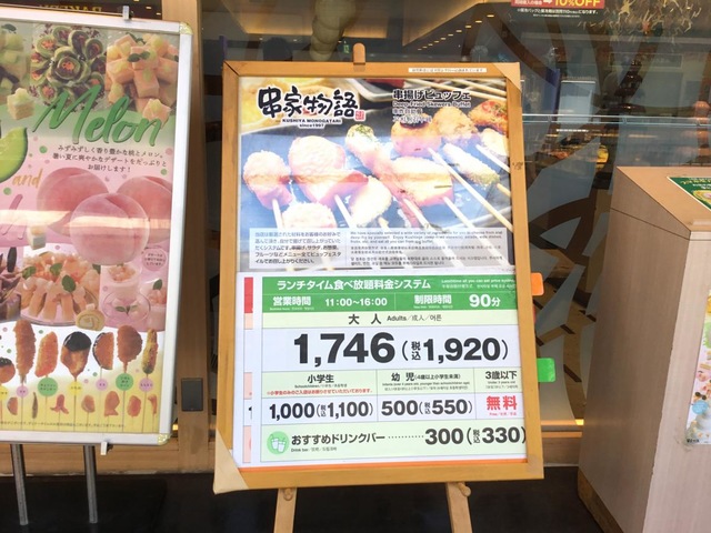 画像9